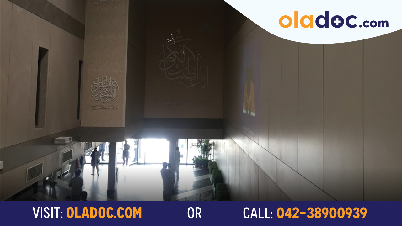 Lobby at Hameed Latif Hospital lahore